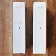 2026年最新】クロロフィル 化粧品の人気アイテム - メルカリ