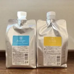 2026年最新】アナジンの人気アイテム - メルカリ