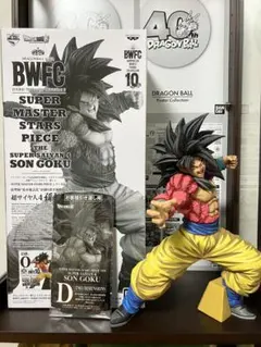 2026年最新】孫悟空 smsp d賞の人気アイテム - メルカリ