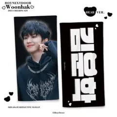 2026年最新】BOYNEXTDOOR ウナク スローガンの人気アイテム - メルカリ