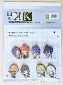 2026年最新】k 十束の人気アイテム - メルカリ