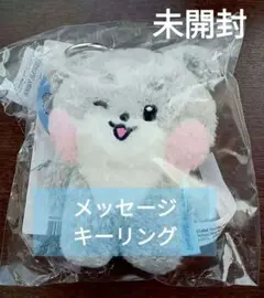 2026年最新】ゴニ ぬいぐるみの人気アイテム - メルカリ