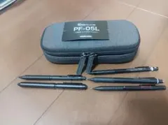 2026年最新】Nomadic pf-05lの人気アイテム - メルカリ