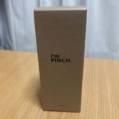 2026年最新】アイムピンチ 美容液 60mlの人気アイテム - メルカリ