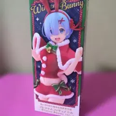 2026年最新】Re:ゼロから始める異世界生活 レム バニーVer. 1/4