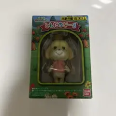 2026年最新】あつまれ どうぶつの森 フィギュアの人気アイテム - メルカリ