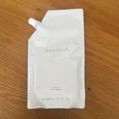 2026年最新】インプレアの人気アイテム - メルカリ