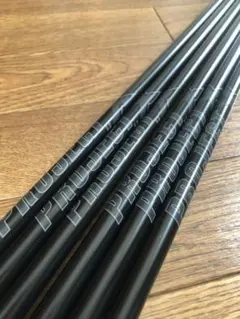 2026年最新】プロジェクトXオールブラックの人気アイテム - メルカリ