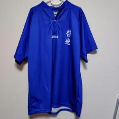 2026年最新】啓光学園 ラグビーの人気アイテム - メルカリ