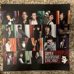 2026年最新】ハンサムライブ2012パンフレットの人気アイテム - メルカリ