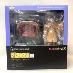 2026年最新】figma シャーロック ホームズの人気アイテム - メルカリ