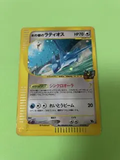 水の都のラティオス 劇場限定VSパック 012/018 - メルカリ