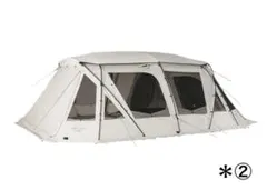 2026年最新】ランドロック アイボリーの人気アイテム - メルカリ