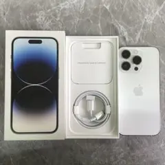 2026年最新】iPhone 14 pro 256gb 割れの人気アイテム - メルカリ