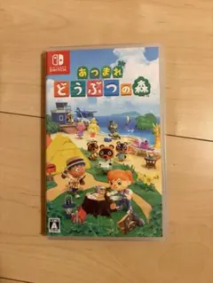 2026年最新】どうぶつの森 switch ソフトの人気アイテム - メルカリ