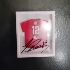 2026年最新】高橋藍 ユニフォームの人気アイテム - メルカリ