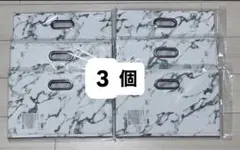 2026年最新】Threeppy 収納の人気アイテム - メルカリ