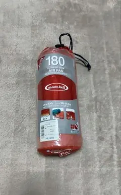 2026年最新】mont-bell マット 180の人気アイテム - メルカリ