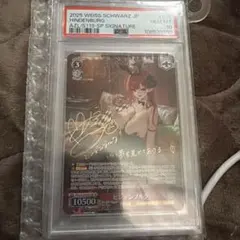 2026年最新】ヒンデ spの人気アイテム - メルカリ