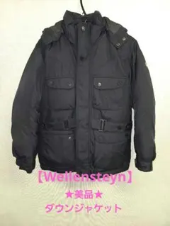 2026年最新】ウェレンステインの人気アイテム - メルカリ