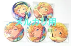 2026年最新】春川宙 フィーチャー 缶バッジの人気アイテム - メルカリ