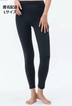 SUKALA スカーラ モーションバランスレギンス ブラック L size SUKALA