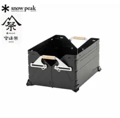 2026年最新】シェルフコンテナ25の人気アイテム - メルカリ