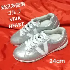 2026年最新】VIVA HEART シューズ(女性用)の人気アイテム - メルカリ