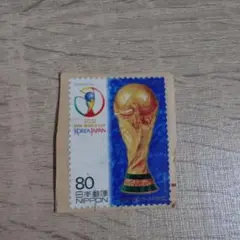 2026年最新】切手 ワールドカップ 2002の人気アイテム - メルカリ