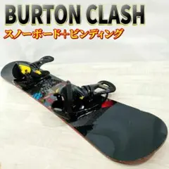 2026年最新】Burton CLASH 155の人気アイテム - メルカリ