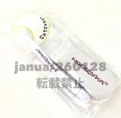 2026年最新】菅原咲月 ペンライトの人気アイテム - メルカリ