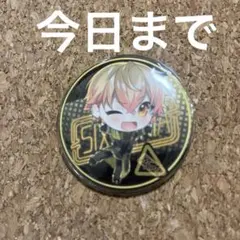 2026年最新】シクフォニ みことの人気アイテム - メルカリ