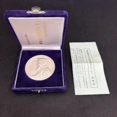 2026年最新】明治 純銀 メダルの人気アイテム - メルカリ
