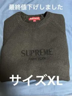 2026年最新】supreme floral sweaterの人気アイテム - メルカリ