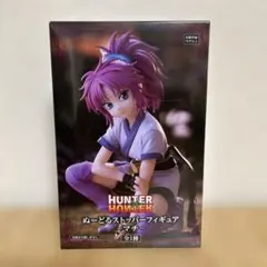 2026年最新】マチ＝コマチネの人気アイテム - メルカリ