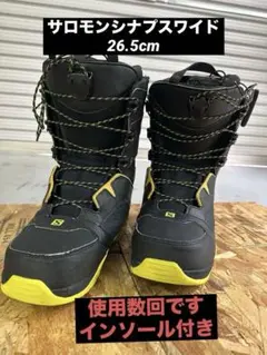2026年最新】SALOMON シナプス ブーツの人気アイテム - メルカリ