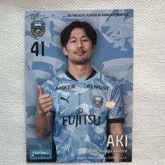 2026年最新】家長昭博の人気アイテム - メルカリ