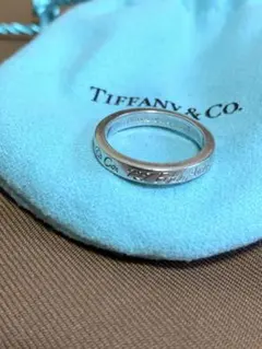 2026年最新】ティファニー ノーツ リングの人気アイテム - メルカリ