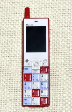 2026年最新】ニシキゴイ infobarの人気アイテム - メルカリ