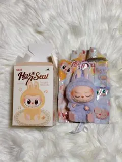 2026年最新】haveaseatの人気アイテム - メルカリ