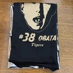 2026年最新】小幡 ユニフォームの人気アイテム - メルカリ