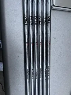 2026年最新】mci 70sの人気アイテム - メルカリ