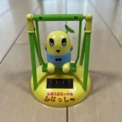 2026年最新】ソーラー ふなっしーの人気アイテム - メルカリ