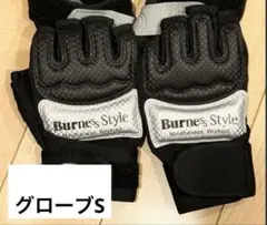 2026年最新】バーネススタイル グローブの人気アイテム - メルカリ