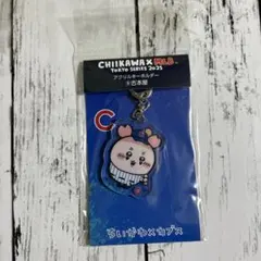 2026年最新】mlB ちいかわ アクリルキーホルダーの人気アイテム - メルカリ
