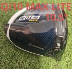 2026年最新】QI10 max ドライバー 10.5ヘッドのみの人気アイテム