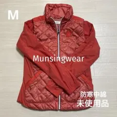 2026年最新】munsingwear マンシングウェア ダウンジャケットの人気
