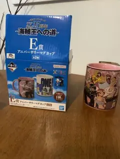 2026年最新】one piece 一番くじ マグカップの人気アイテム - メルカリ