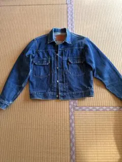 2026年最新】リーバイス 71507 復刻の人気アイテム - メルカリ