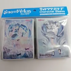 2026年最新】スリーブ 雪ミクの人気アイテム - メルカリ